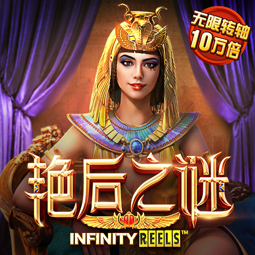 m6米乐官方app下载