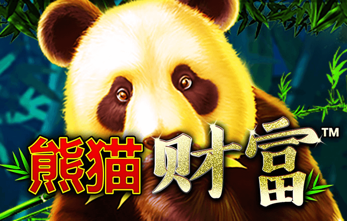 hjc黄金城集团