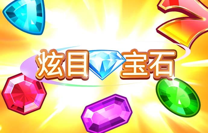 芒果体育官网下载app