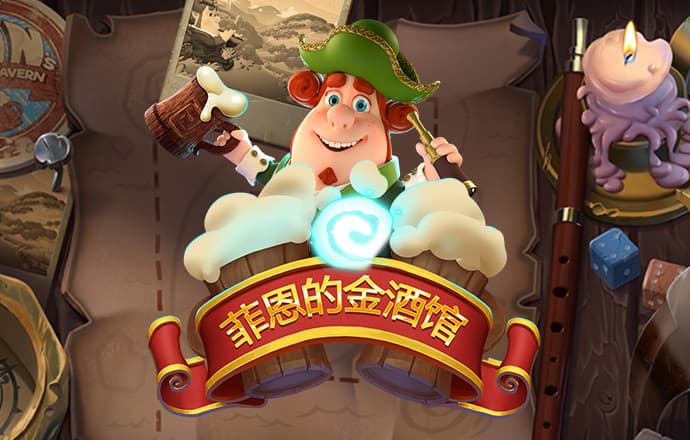天博tb体育官方app下载安装